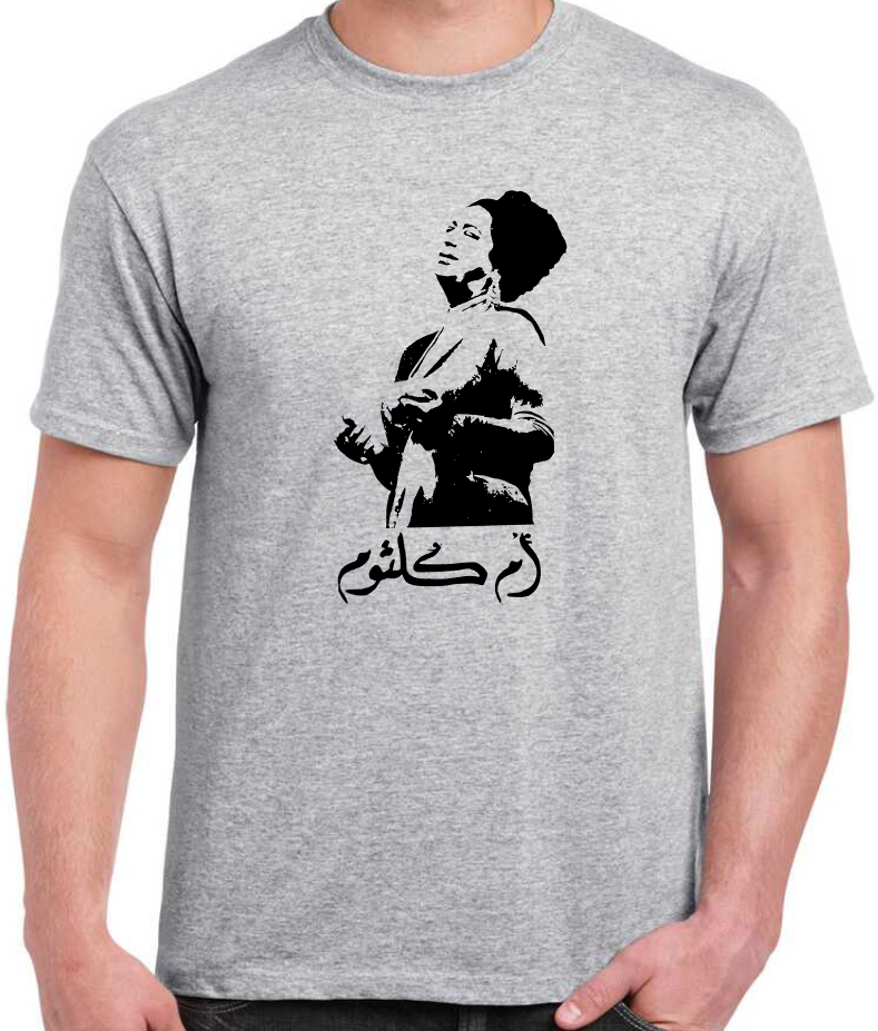 T-shirt avec LA DIVA OUM KELTHOUM