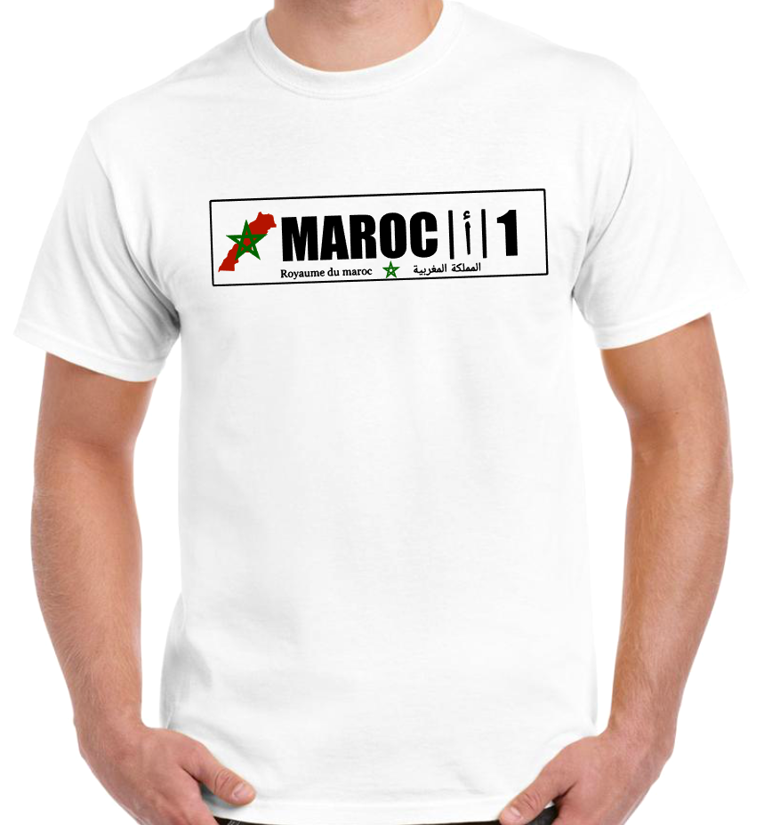 T-shirt with MOROCCAN REGISTRATION PLATE