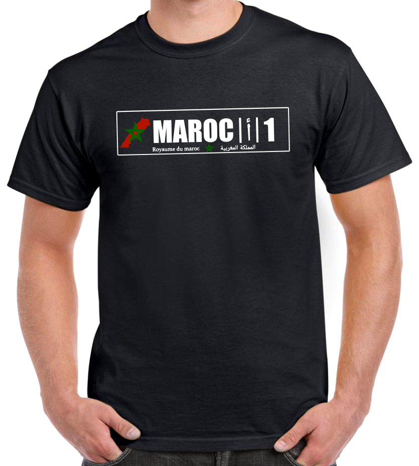 T-shirt with MOROCCAN REGISTRATION PLATE