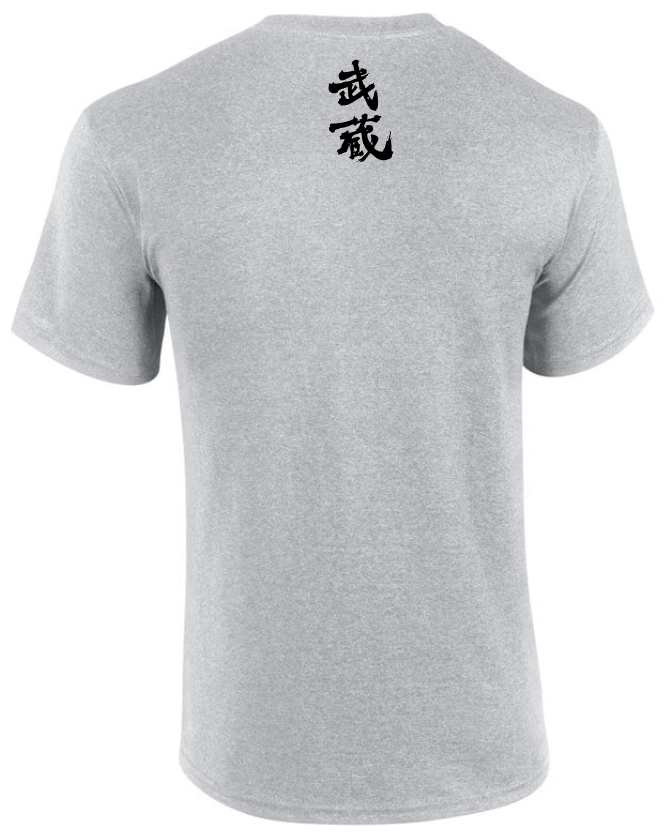 T-shirt with VAGABOND MUSASHI MIYAMOTO