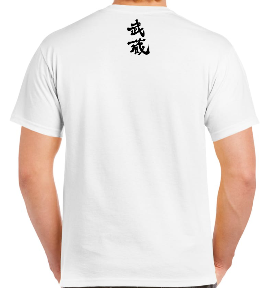 T-shirt with VAGABOND MUSASHI MIYAMOTO