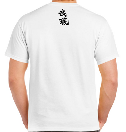 T-shirt with VAGABOND MUSASHI MIYAMOTO