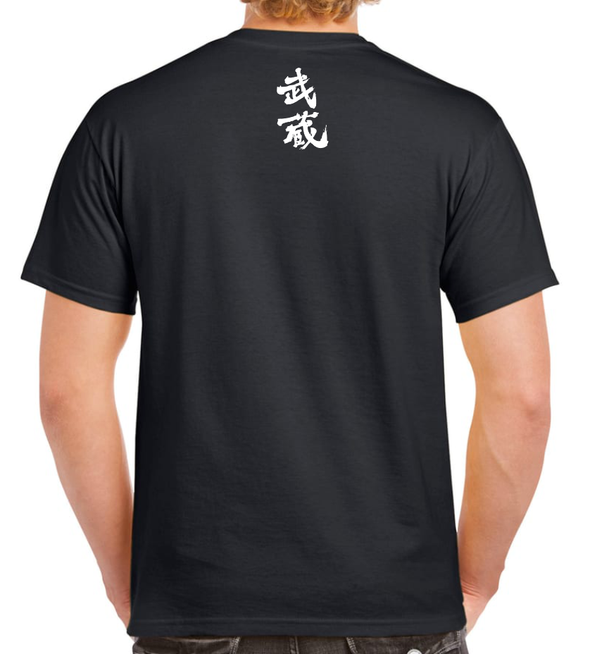 T-shirt with VAGABOND MUSASHI MIYAMOTO