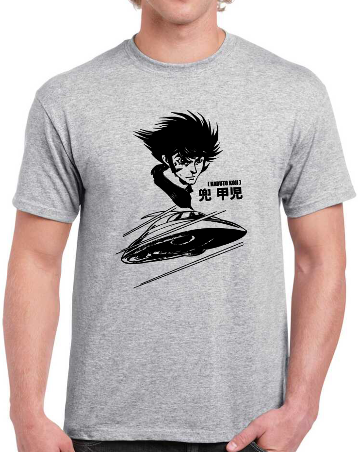 T-shirt avec KOJI KABUTO, GRENDIZER (GOLDORAK), UFO ROBOT