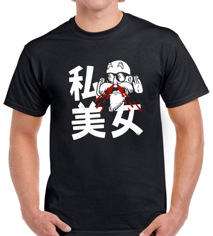 T-shirt with MASTER ROSHI, DRAGON BALL