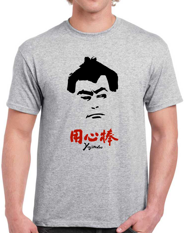 T-shirt with YOJIMBO