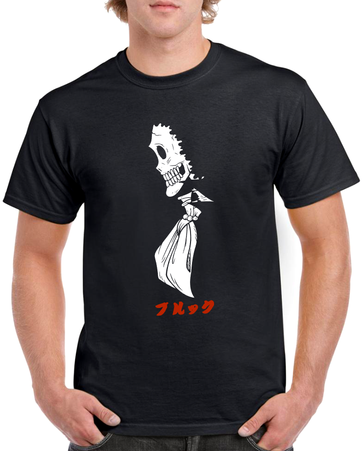 T-shirt_BROOK_ONE_PIECE