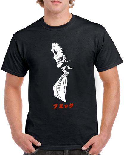 T-shirt_BROOK_ONE_PIECE