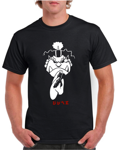 T-shirt JINBE FISH-MAN ONE PIECE