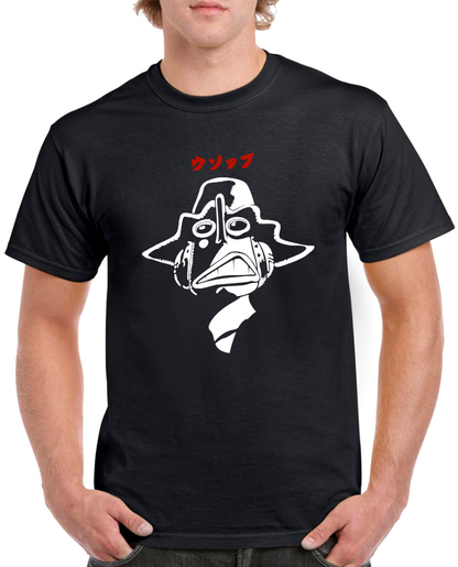 T-shirt SNIPER GUNMAN