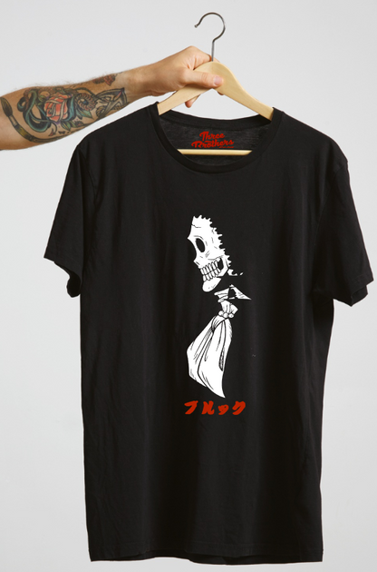 T-shirt_BROOK_ONE_PIECE