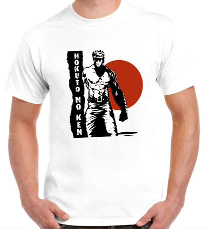 Fist of the north star shirt shop